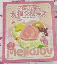 未開封 1箱 リニューアル後 mellojoy 大福 クリーム フルーツ 未開封 1箱 リニューアル後 mellojoy 大福 クリーム フルーツ - メルカリ