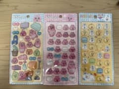 おぱんちゅうさぎ んぽちゃむ りったいシール ぷくぷくシール 3種セットのサムネイル