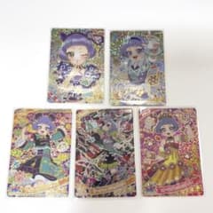 ひみつのアイプリ　チィ星4サイン　まとめ売りのサムネイル
