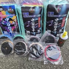 KYOTO DETAIL タオル コンパウンド バフなど - メルカリ