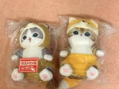 이치 반 쿠지 mofusand B 상 여우 냥의 나카 요시 봉제 장난감과 마지막 원상