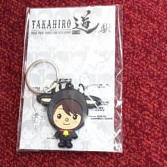 ご当地 Tちゃん キーホルダー  兵庫のサムネイル