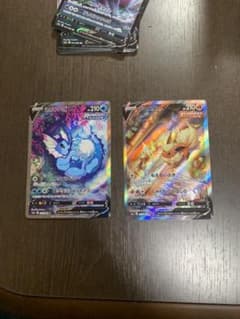 ポケモンカード  シャワーズ　ブースター　SR SAのサムネイル