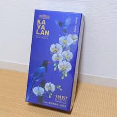カバランソ　ソリスト　ヴィーニョバリック 700ml　ミニボトル50ml付き カバランソ ソリスト ヴィーニョバリック 700ml ミニボトル50ml付き