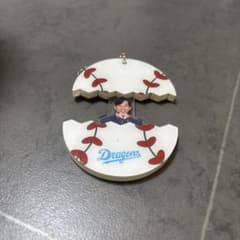 中日ドラゴンズ アクリルキーホルダー 田中選手のサムネイル