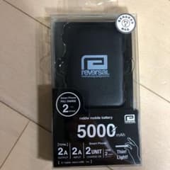 リバーサル  モバイルバッテリーのサムネイル