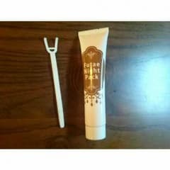 《お買い得》ふたえナイトパックのサムネイル