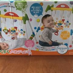 コンビのサムネイル