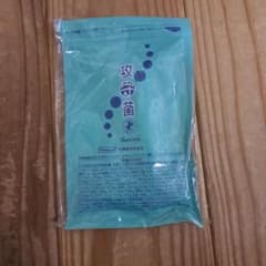 攻守菌 ベルセレージュのサムネイル