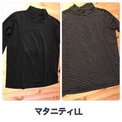マタニティウェア★3点セット★L&LLのサムネイル