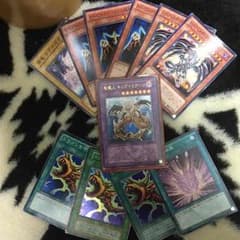 遊戯王 ドラゴンパーツのサムネイル