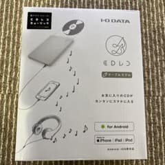 IO-DATA CDレコのサムネイル