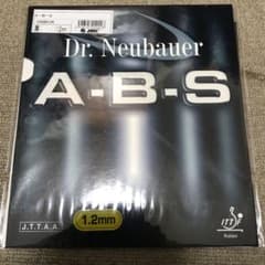Dr ノイバウワー A-B-S 黒1.2mm 1枚のサムネイル