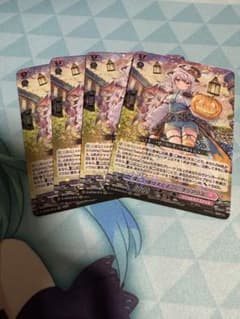 ヴァンガード 楽しい夜はすぐそこに オリアリス RRR4枚セットのサムネイル