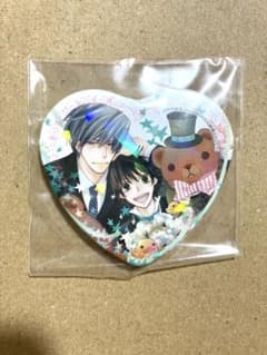 純情ロマンチカ 高橋美咲 宇佐見秋彦 ハート型缶バッジ