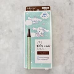 Love Liner Liquid Eyeliner Dark Brown