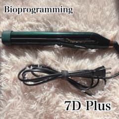 ヘアビューロン 7D Plus ストレートヘアアイロン - メルカリ