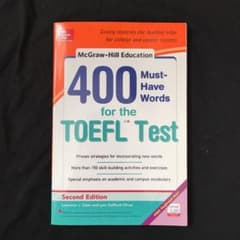 400 Must-Have words for the TOEFL Testのサムネイル