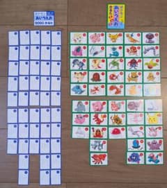 ポケモン あいうえおかるた① - メルカリ