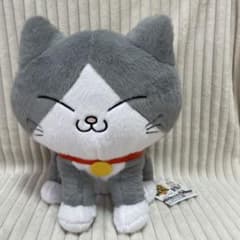 【新品タグ付】ねこに転生したおじさん ふわふわプンちゃんBIGぬいぐるみ