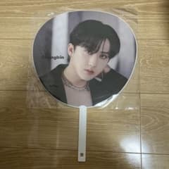 Stray Kids Changbin うちわのサムネイル