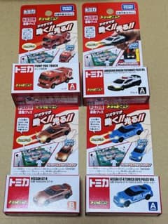 トミカ博限定 トミカビーム 4台セット - メルカリ