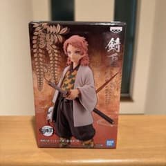 【中古】フィギュア 錆兎 「鬼滅の刃」 フィギュア-絆ノ装-拾玖ノ型のサムネイル