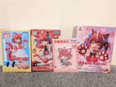 【よろしくお願いします様専用】赤見かるび フィギュア＆キーチェーン4点セット