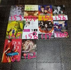 宝塚フライヤー⑥のサムネイル