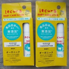 Lecura ルクラ ベビー ケア スティック ２個セット 保湿 カモミールのサムネイル