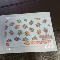 太鼓の達人　虹色ver限定　バナパスカード ICカードのサムネイル