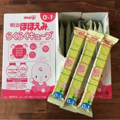 【ひーちゃん様専用】ほほえみ らくらくキューブ 27g×計43袋のサムネイル