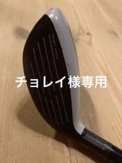 SIM2MAX ユーテリティー3U 19 KBS  S85  中古のサムネイル
