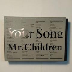 Mr.Children全曲詩集『Your Song』（愛蔵版） m14444703776_1.jpg?1656759864