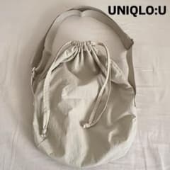 UNIQLO:U ユニクロ ドローストリング ショルダーバッグ ナチュラル