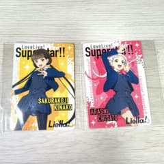 Liella CD特典カード　桜小路きなこ　嵐千砂都　セット販売のサムネイル