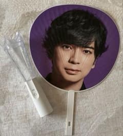 ARASHI ペンライト 2026 うちわ松本潤5✖️20 - メルカリ