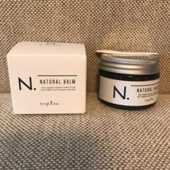ナプラ N. ナチュラルバーム 45gのサムネイル
