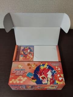 ポケモンセンターヒロシマ スペシャルBOX サプライのみ - メルカリ