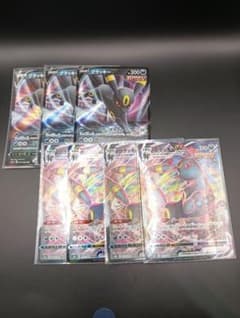 ☆ブラッキー V & ブラッキーVMAX セット - メルカリ