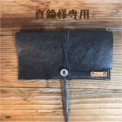 真鍮様専用のサムネイル