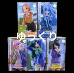 紫雲寺家の子供たち Trio-Try-iT フィギュア 5種セット ③