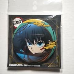 鬼滅の刃 時透無一郎 箔押し缶バッジ75mm vol.2 - メルカリ
