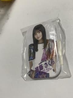 【特典付き】遠藤さくら ロング缶バッジ　(生田絵梨花 卒業コンサート)のサムネイル