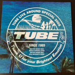 TUBE LIVE AROUND SPECIAL 2005のサムネイル