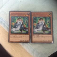 マスマティシャンのサムネイル