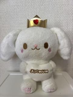 JOCHUM マスコットホルダー RURUのサムネイル
