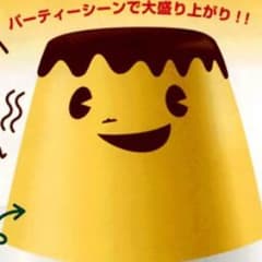 たく様専用のサムネイル