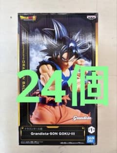 ドラゴンボール超 Grandista-SON GOKU-Ⅲ 24体セット　② ドラゴンボール超 Grandista-SON GOKU-III 24個 - メルカリ