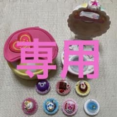 小峰有紀 様専用♪のサムネイル